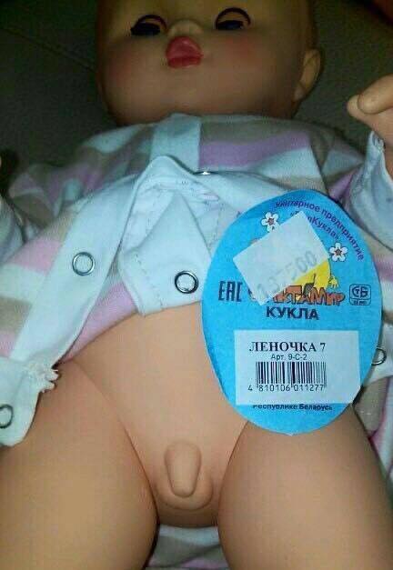 Нестандартный юмор