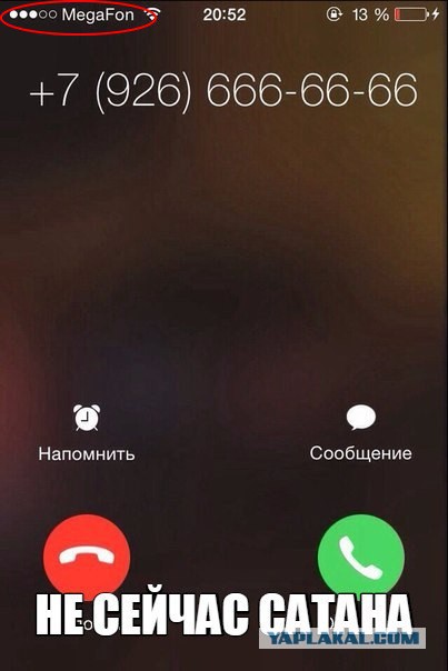 Немного средне-черного юмора