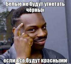 Гены светлой кожи оказались древнее генов тёмной кожи