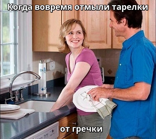 Тятя! Тятя! Наши сети принесли неадекват!