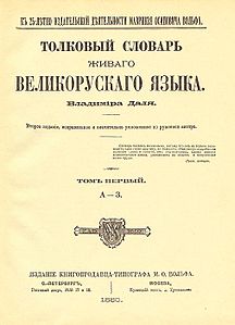 Надписи и прочие скриншоты
