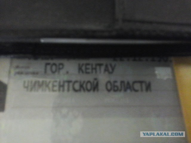 Затерянный казахстанский поселок, живущий в параллельной реальности