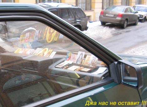 Немного о тюнинге жигулей
