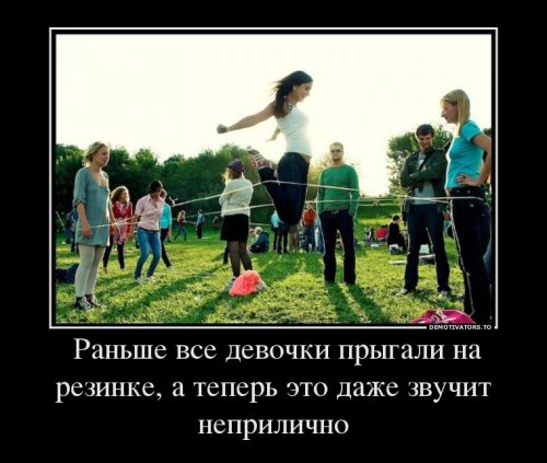 Детство без гаджетов!