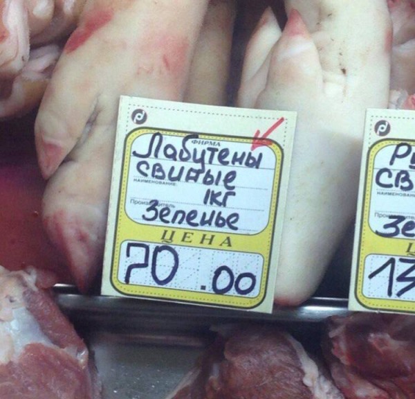 Маркетологи и рекламщики, которые знают, чем зацепить клиента