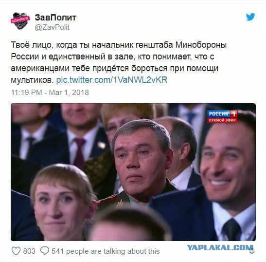 Путин предупредил о риске «реально отстать» без технологического прорыва