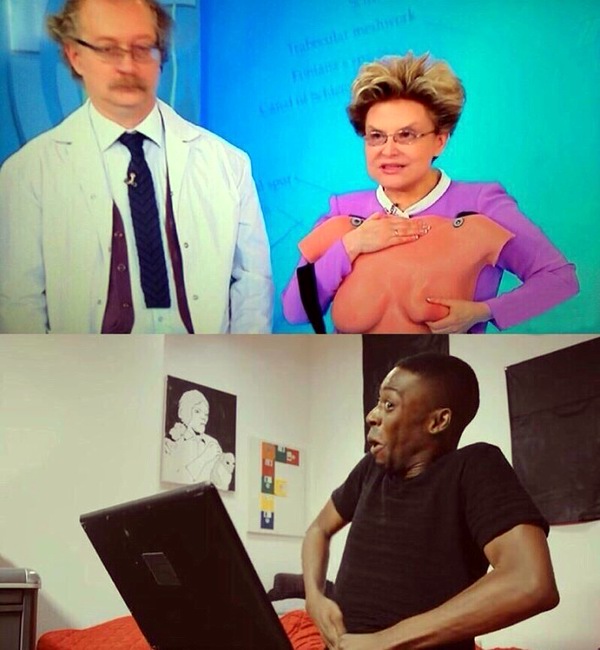 Не смешите меня