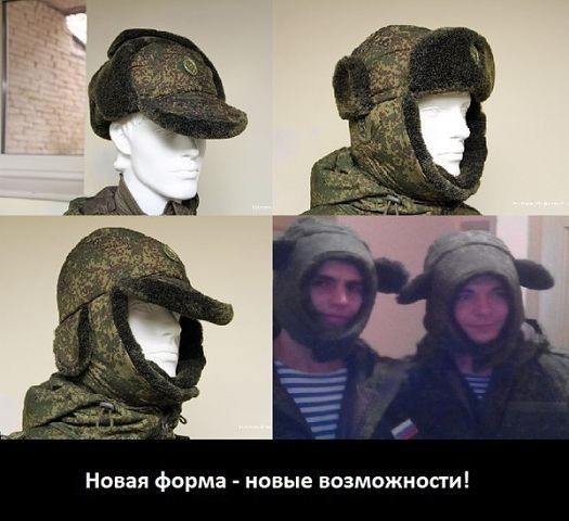 Не очень адекватный юмор