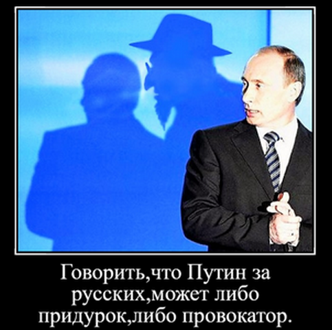Вы удивитесь! Вот что Путин говорил о пенсии в 2005 году.