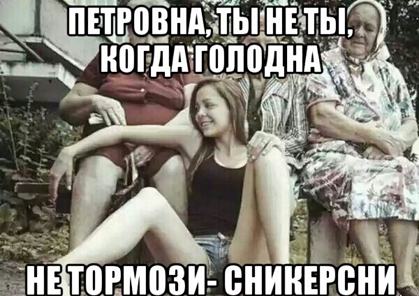 Да что тут вообще происходит?