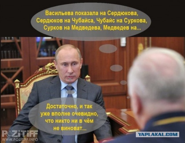 Проверка губернатора завершена: Глацких признали соответствующей должности