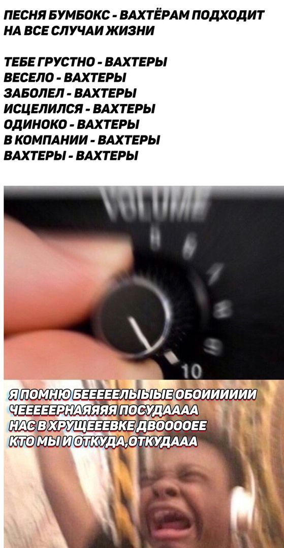 Немного аморального юмора в пятницу