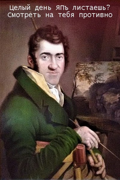 Весёлая карусель