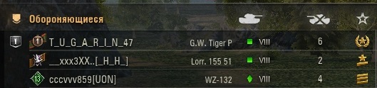Wargaming 56