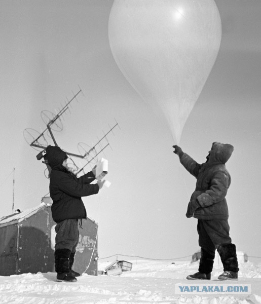 Загадка катастрофы 22 января 1973 года борта 46276