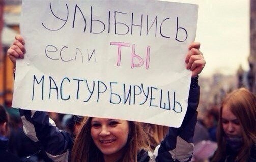 Чудики из социальных сетей