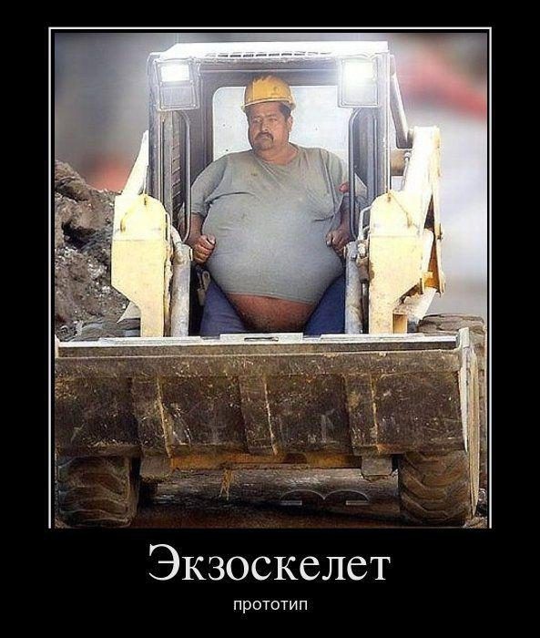 Демки и ностальджи