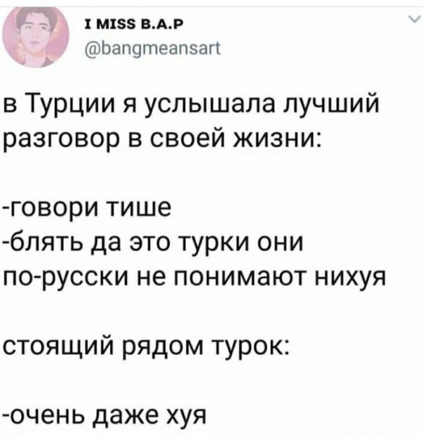 Сто и одна картинка в этот четверг
