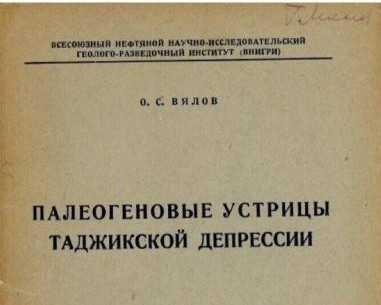 15 книг, которые читатели умудрялись просить в библиотеках