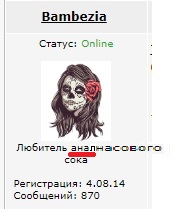 Уезжаю из Симферополя.