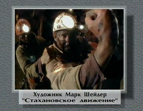 Полиция Петербурга поднята по тревоге...