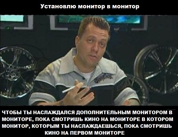 20 человек, которые совершили "открытия"...