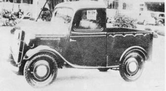 Игра на ЯПе: Угадай АВТО-5