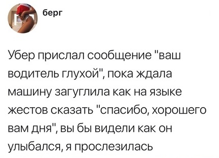 Немного картинок для настроения 19.10.19