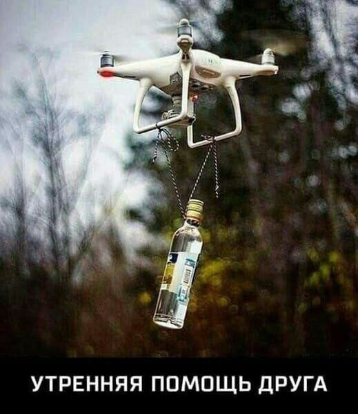 Субботняя фотоподборка 23.11.2019