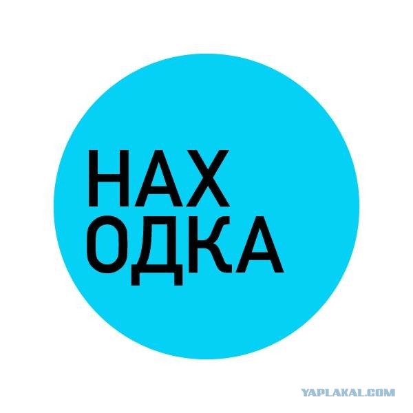 Чуток картинок!