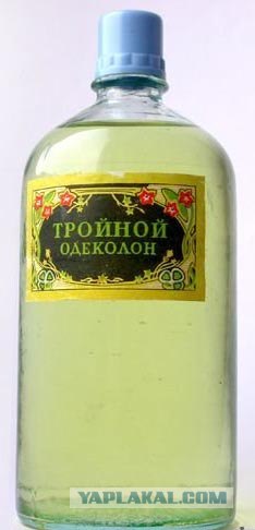 Что выпивают в Украине?