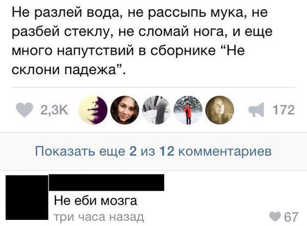 Немного картинок для настроения 07.12.19