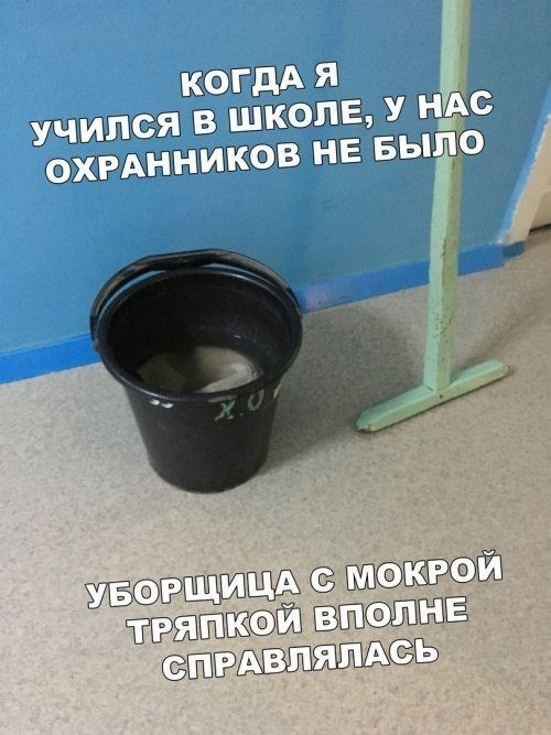 Кретинки