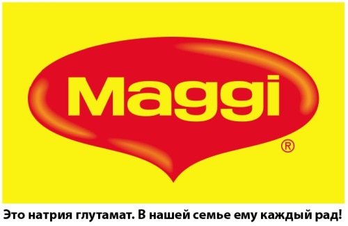 Ложь на упаковке, или 10 уловок маркетологов