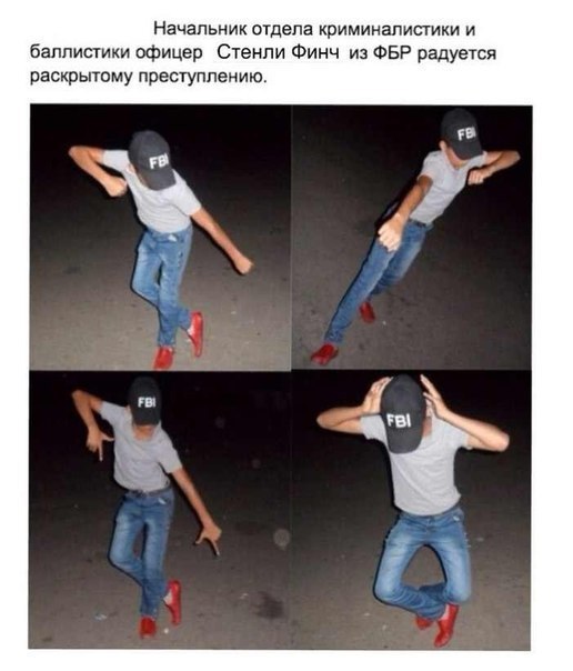 Эээээ пасматри по братски