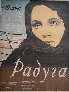 Малоизвестные фильмы про Великую Отечественную войну