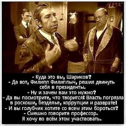 Бредзона 13.05.2020