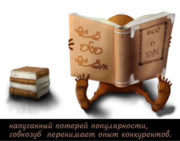 Просто вторник!