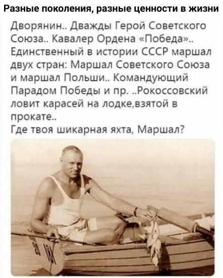 Чуток картинок 20.07.20