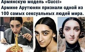 «Хочу в Россию»:  армяне рвутся в Россию