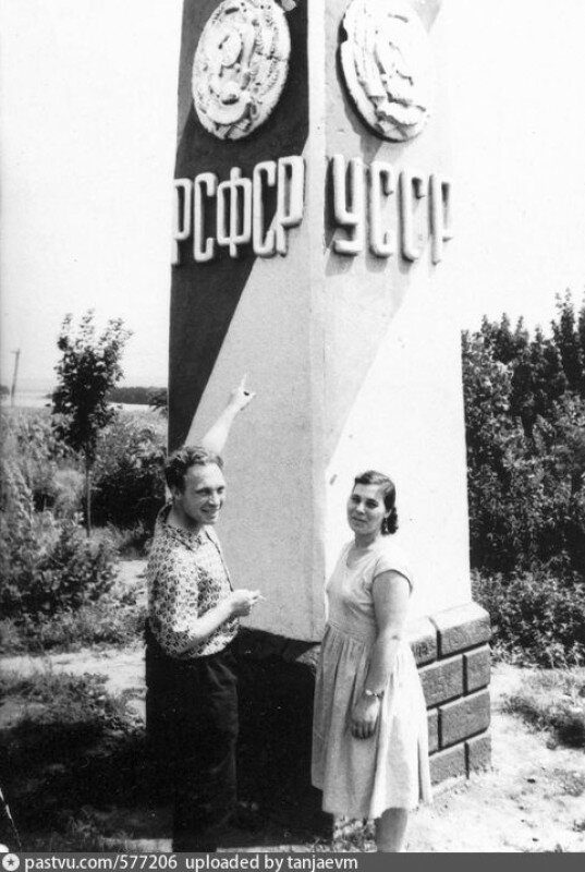 Интересные и редкие ретро-фотографии 14.09.2020