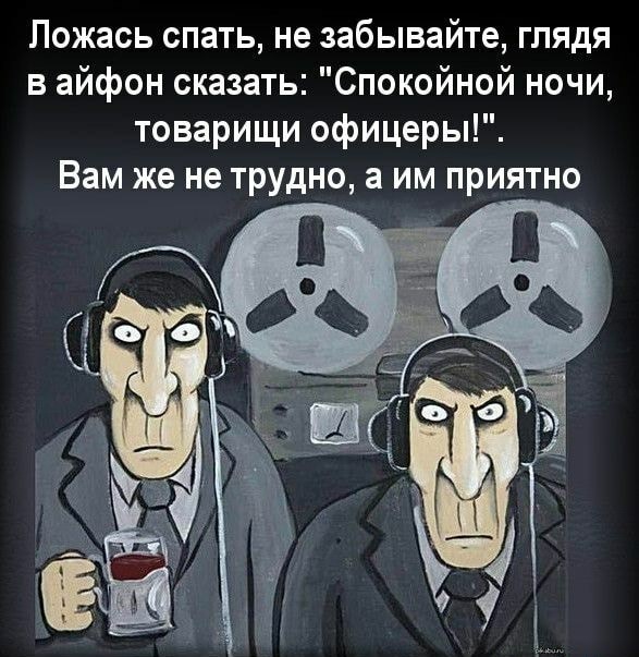 Бредзона 05.10.20