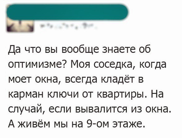 Картинки разные 08.10.2020