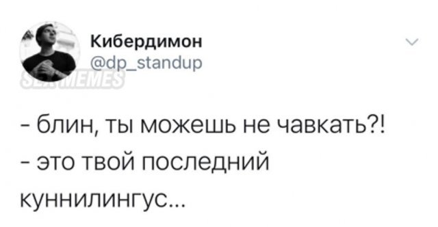 Немного картинок для настроения 23.10.20