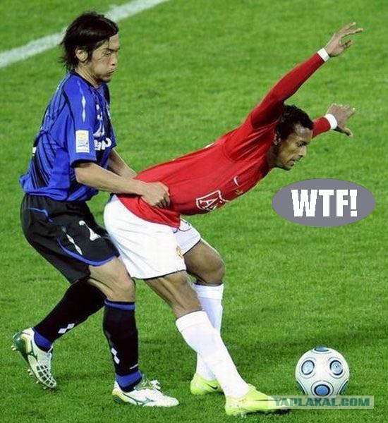 Фотожаба: WTF?
