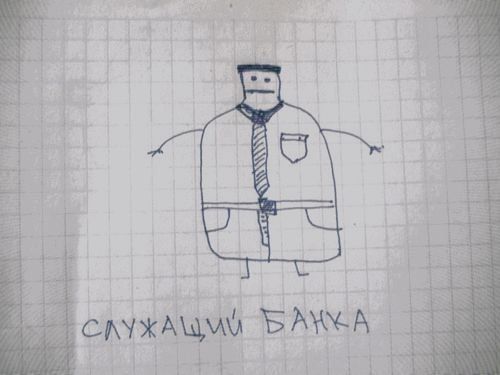 Картинки с надписями и всякие жизненные фразы