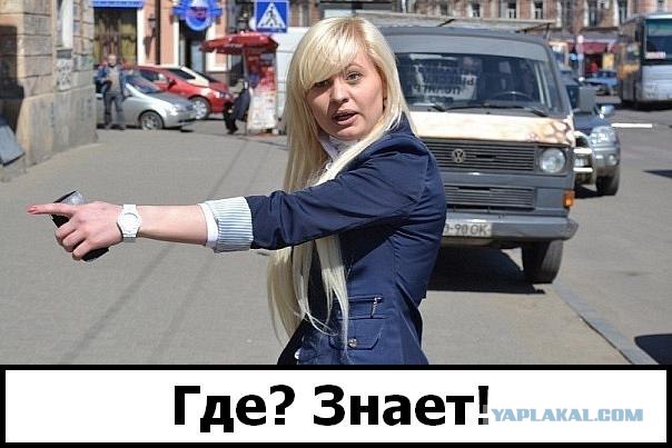 Фотожаба: Бурение убивает