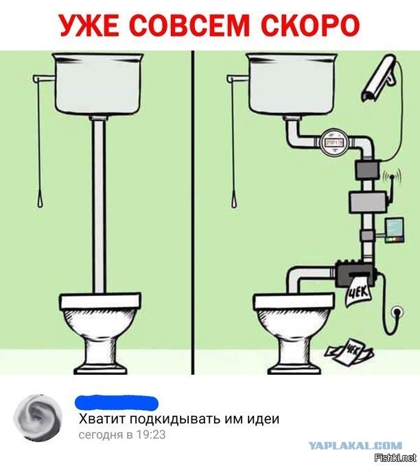 Частный сектор бунтует против «умных» электросчетчиков на столбах: Будет ли от этого толк?