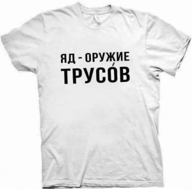 СК возбудил против Алексея Навального уголовное дело о мошенничестве в особо крупном размере