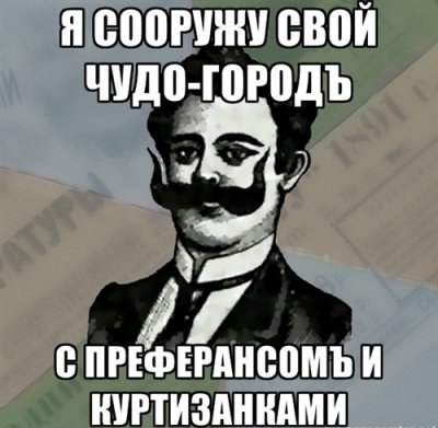 Бредзона 05.01.2021